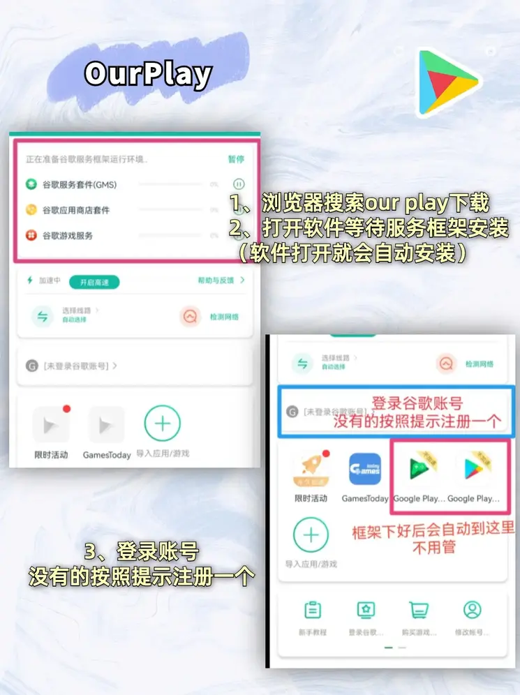 k体育下载截图1